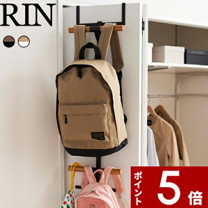 子供 カバン 収納の人気商品 通販 価格比較 価格 Com
