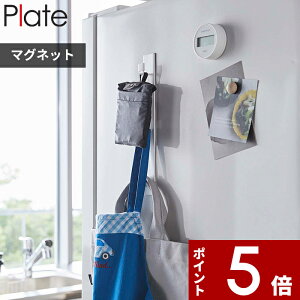 yr[Tz k R }Olbg①ɃTChc^3AtbN v[g l Plate }Olbg  [ Lb`c[ ǖʎ[ Lb`[ 䏊 G | ȃXy[X X c 