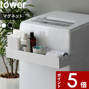 yr[Tz tower k R }OlbgLk@bN ^[ l @ bN h[[ {g[ @ h[{g {g[  tbN Lk h[