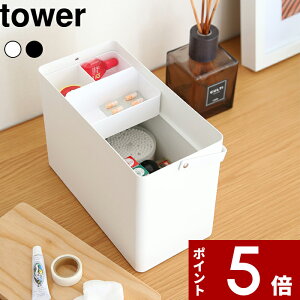 薬 箱 おしゃれ 応急手当 保護用品の人気商品 通販 価格比較 価格 Com