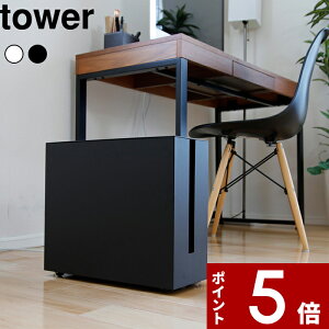 yr[Tz tower k R LX^[tP[u[bN ^[ l P[u [ {bNX bN P[X P[u[ P[u{bNX R[h e LX^[t G