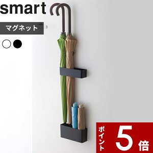 yr[Tz k R }OlbgAuX^h X}[g l smart hA[   d؂  zCg ubN Auz_[ P JT PX^h ܂肽