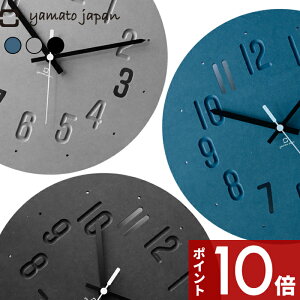 yr[Tz |v }gWp k MAT CLOCK (}bgNbN) l 3J[ v ǎv Ǌ|v  Ǌ| NbN  ~` ؐ Ebh k i` _  fUC