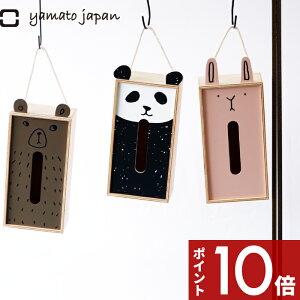 yr[Tz yamato japan k Puddings tissue vfBOX eBbV l }gH| { eBbVP[X eBbV{bNX {bNXeBbV P[X ؐ i` LN^[ 