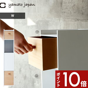 yr[Tz yamato japan k }XNG`Pbg[BOX W (AN_Xg{bNXtj l 81cm EBX΍ ԕ΍ {bNX [ lߑւ }XN }XN[ S~ t^t 