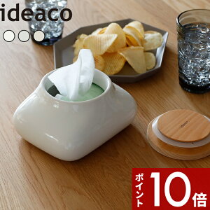 おしりふき ケース ウェットティッシュの人気商品 通販 価格比較 価格 Com