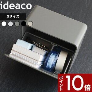 k WALL pocket W ( EH[|PbgS) l ideaco CfAR ӂt t^t [ [ P[X {bNX BOX [P[X [{bNX  ǖʎ[ [G  ʏ ʑ Ȗ_P[