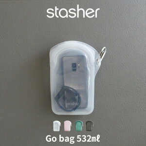 yr[Tz X^bV[ k S[obO 532ml l stasher ϐ  h  ϔM VR VR[ WbvobO |[`  P[X g X}z EGXgobO xg|[` 