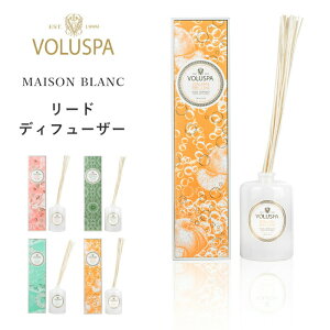 yr[Tz VOLUSPA {Xp k ]u [hfBt[U[ l A} tOX XeBbN fBt[U[ [tOX A}fBt[U[ F  A}