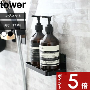yr[Tz k R }OlbgoX[bN ^[ l tower Ǖt}Olbg[ zCg ubN  mg[  bN tbN I oX[ C  ǖʎ