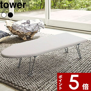 yr[Tz k R M^AC ^[ l tower ܂肽 r   r ܂ M^ Vc XbNX AC AC|  X`[ S RpNg  V