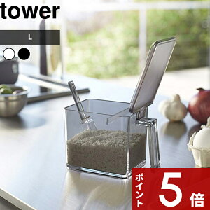 k R XgbJ[ ^[ L l tower t  P[X [ Lb` LjX^[ XpCX{g XNGA ؂ G 2869 2870  zCg ubN 