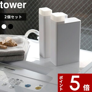 yr[Tz k R lߑւph[{g ^[ 2Zbg l tower  _ Y  zCg ubN  mg[ ܓ lߑւ{g e fBX