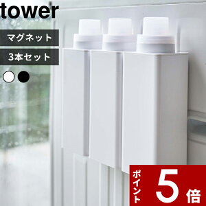 yr[Tz k R }Olbglߑւph[{g ^[ 500ml 3{Zbg l tower  ܗp ւ lߑւ lߑւ{g fBXyT[  _ XNG