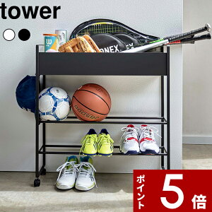yr[Tz tower k R LX^[t ֎[bN ^[ l  [ [bN ֎[ V 싅 {[ C V[YbN bN oXPbg X^h vg{b