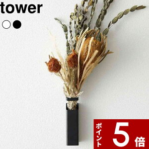 yr[Tz k R F&z_[ ^[ l tower Ǌ| z_[   X^h I bN ֑} _I Fp F  J^ N _ s [  