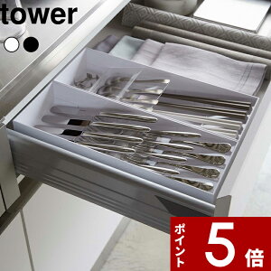 yr[Tz tower k R ̎΂߃Jg[P[X ^[ l Jg[P[X [ o d˂Ď[ X  Xv[ tH[N iCt  Lb`c[ p