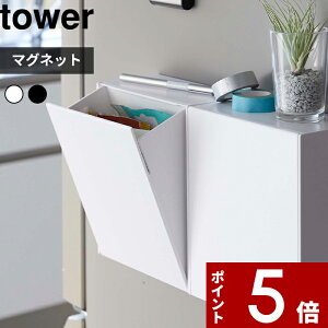 yr[Tz tower k R }Olbg_Xg{bNX[P[X ^[ l _Xg{bNX S~ [{bNX P[X  }Olbg  ǖ B  [ 