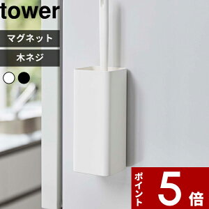 yr[Tz tower k R }OlbgnfB[Cp[z_[ ^[ l }Olbg  NCbNCp[ [ ǖ [X^h }Olbg[  lW |pi b