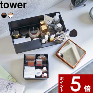 yr[Tz k R CN{bNX ^[ l tower RX{bNX BOX ojeBP[X ojeBobO ϔ  CN CN{bNX ~[ t ^ RpNg V