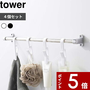 k R ]nMONbv ^[ 4g l tower5491 5492 Nbv tbN nK[ [ ӂ| ^Io[ pCv [G RpNg Lb` 䏊 ʏ Vv 