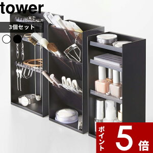 yr[Tz k R ANZT[&RX[P[XZbg ^[ l tower RX[ CN[ CN CN{bNX ANZT[P[X WG[P[X 3Zbg Z