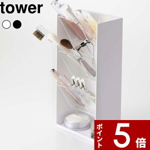 yr[Tz k R RX̎[P[X ^[ 4i l tower  P[X X^h CN{bNX uV CNuV g RX ACVhE ACCi[ ACu
