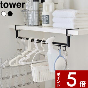yr[Tz tower k R LkI[nK[ ^[ l  zCg ubN 5646 5647 h[[ @ @ nK[ Lk nK[ nK[o[ [  