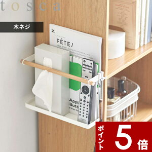 yr[Tz k R J[{bNX[bN gXJ l tosca [ I bN [bN [I [ ؂˂ P[X {bNX  G ȃXy[X X Vv  