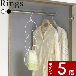 yr[Tz k R WCgnK[ OX l Rings }t[ Xg[ Xq Jo obN [ nK[ ȃXy[X A  Xg[| Xq| N[[bg h