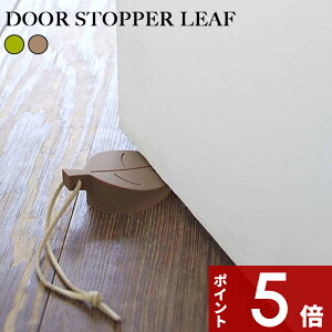 �k �R����� �h�A�X�g�b�p�[ ���[�t �l �h�A�X�g�b�p�[ �X�g�b�p�[ �h�A ���r���O ���[�t �V���R�� ���֏��� �Ђ� �����|���� �V���R�� ���킢�� ���[�t ���C�g�O���[�� ���� �u���E�� 7626 762