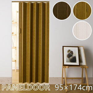 plhA ؖڒ 95cm×174cm AR[fBIhA AR[fBIJ[e Ԏd؂  zCgEbh CguE _[NuE tlX F01