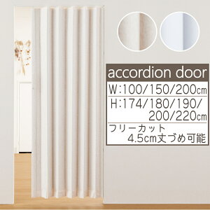 AR[fBIhA SJ-2 100cm 150cm 200cm 174cm 180cm 190cm 200cm 220cmAR[fBIJ[e Ԏd؂ k tH[ ȃGl ߓd tlX F01