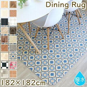 _CjOO @  NbVtA ؖځE^C O 182×182cm  R hJr h ؖ Öؕ C k O}bg J[ybg rf eCF JtF B