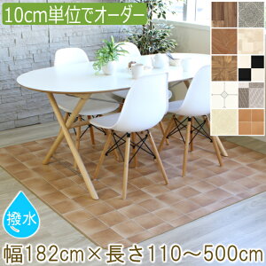 I[_[ _CjOO  @  NbVtA ؖځE^C O 182×100`500cm R hJr h ؖ k LbY q O}bg J[ybg rf 