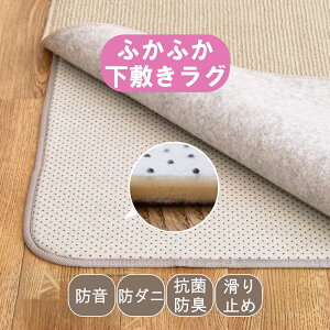 O ~ O}bg  ~ J[ybg A_[O 170×170cm 170×230cm ӂӂ ~O O}bg ~ h h_j RۖhL zbgJ[ybgΉ g[Ή ` 