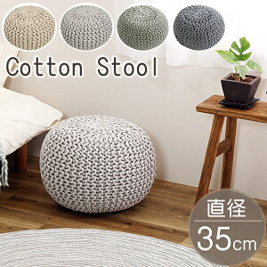 vt NbV Xc[ CX Ibg} uCh a35cm×25cm ~`  `FA e[u TChe[u  Rbg100% Ch 100% k  Vv i` H01