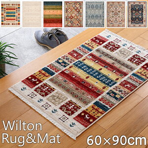 փ}bg  EBgDփ}bg EBg }bg  bJX 60×90cm tWt EBgD O}bg Mx Mbx GXjbN _ ` I[V[