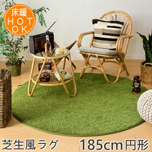 O ~` O}bg  V[@ 185cm~` Ő J[ybg }bg shiva ~ߕt I[V[YΉ zbgJ[ybgΉ g[Ή H01 tďH~p