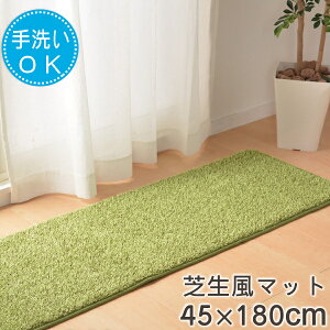 }bg Lb`}bg O}bg  V[@ 45×180cm Ő }bg shiva 􂦂 OK ~ߕt I[V[YΉ zbgJ[ybgΉ g[Ή H01 tďH~p