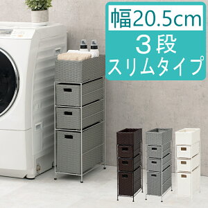 h[`FXg ^ Ԏ[ h[[ 3i X 20.5cm `FXg ^ ԃbN i h[ bN  ߗގ[ [`FXg [bN   I 