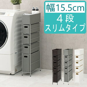 h[`FXg ^ Ԏ[ h[[ 4i X 15.5cm `FXg ^ ԃbN i h[ bN  ߗގ[ [`FXg [bN   I 