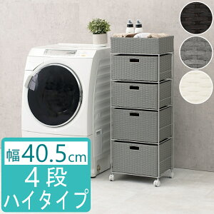 h[`FXg h[[ nC^Cv 4i 40.5cm LX^[t `FXg ^ S i h[ bN ߗގ[ [`FXg [bN I Vv ʏ  