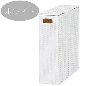 トイレットペーパーボックス RTR-2404 WH/DBR 約幅35×奥行14×高さ47cm トイレラック トイレ収納 サニタリーボックス サニタリー収納 H01