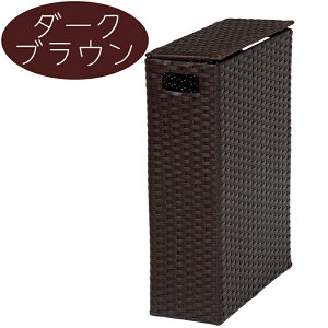 gCbgy[p[{bNX RTR-2404 WH/DBR 35×s14×47cm gCbN gC[ Tj^[{bNX Tj^[[ H01