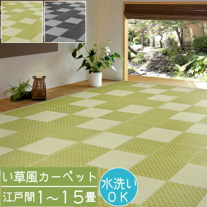 J[ybg ]ˊ  ~ ₮ 1 2 3 4.5 6 8 10 12.5 15  PPf PPJ[ybg v a  ~ 䑐 COT  O ̕ی ̏ɕ~