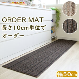 Lb`}bg I[_[ uVg[v50cm R 􂦂 O J[ybg O}bg L~ { O02 tďH~p