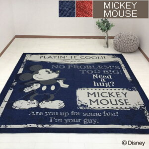 O 􂦂  VFj[ ~bL[}EX NVbN ~bL[ fBYj[ O}bg J[ybg AeB[N  O~ イ  I[V[Y zbgJ[ybgΉ 