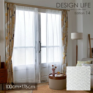 [XJ[e k  CEDRE / Zh J[e 100×176cm (1) EHbVu/{/[XJ[e/zCg X~mG DESIGN LIFE14 fUCCt