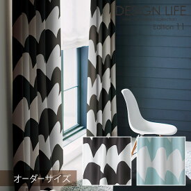 楽天市場 水色 カーテン ブラインド インテリア 寝具 収納 の通販